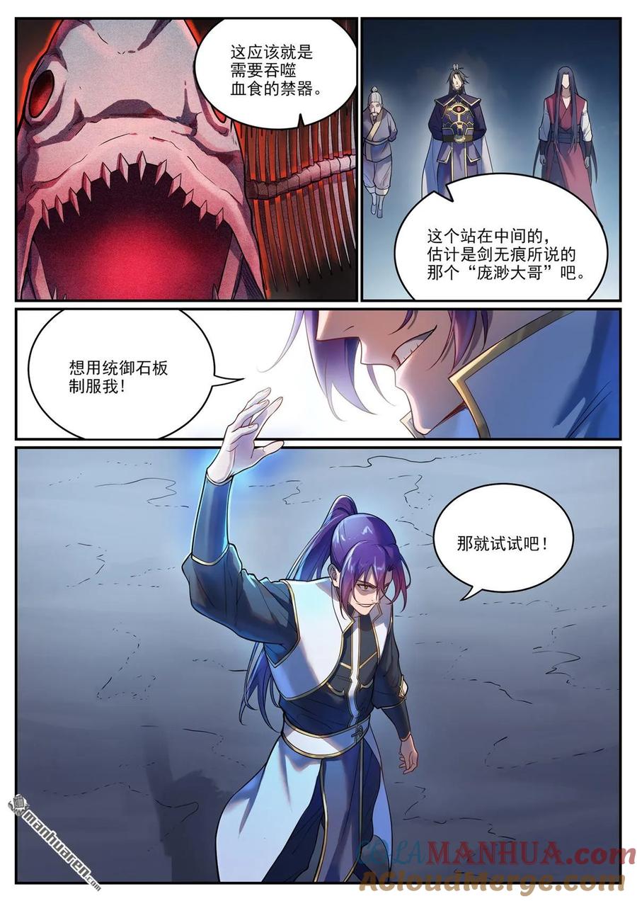 5.jpg