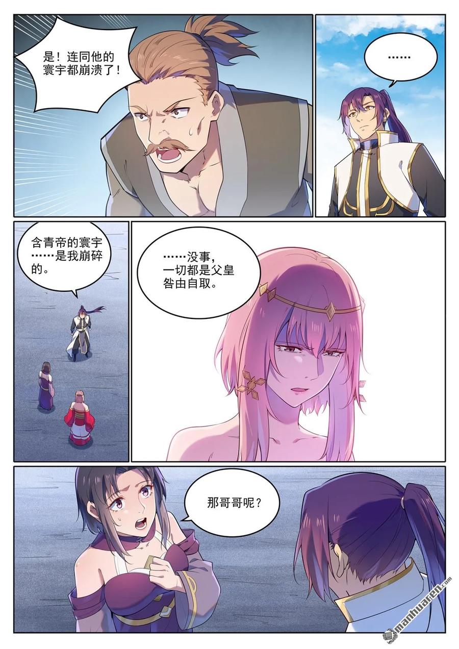 10.jpg