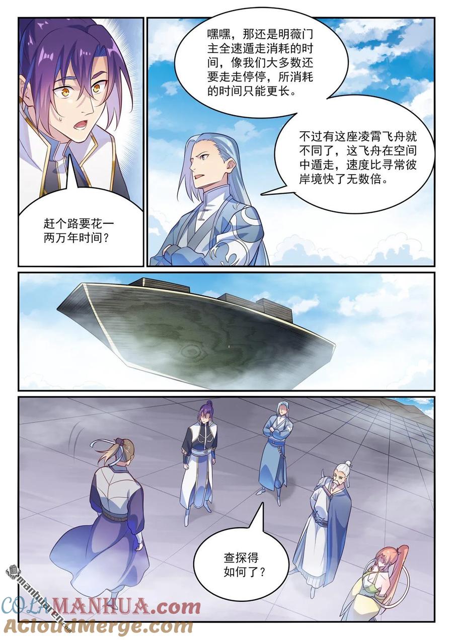 9.jpg