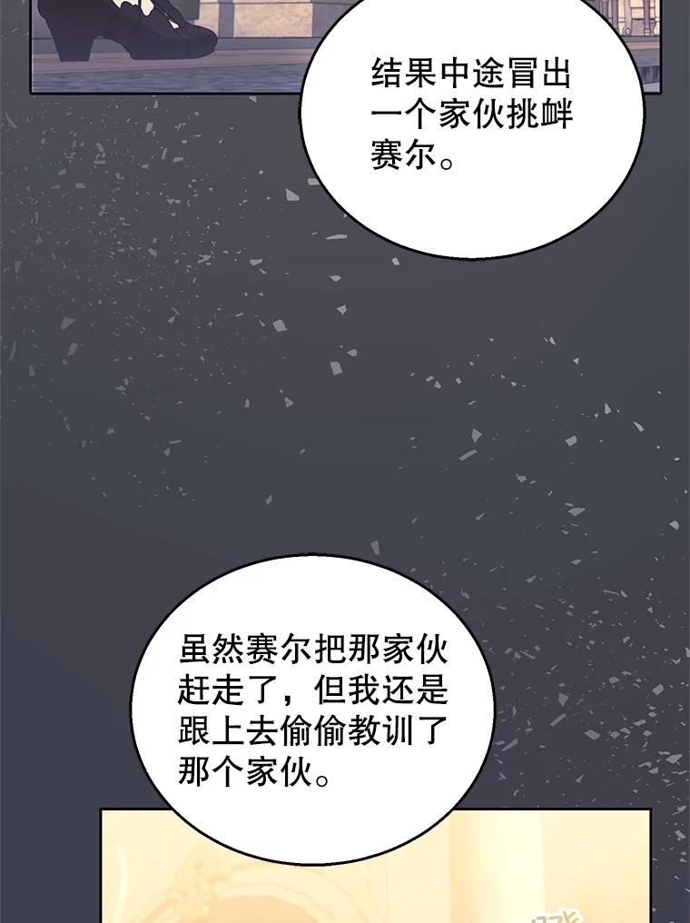107.jpg