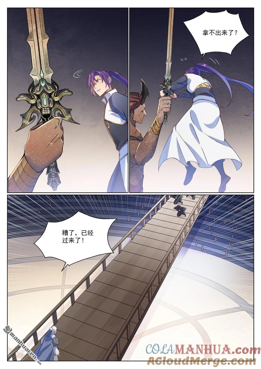 8.jpg