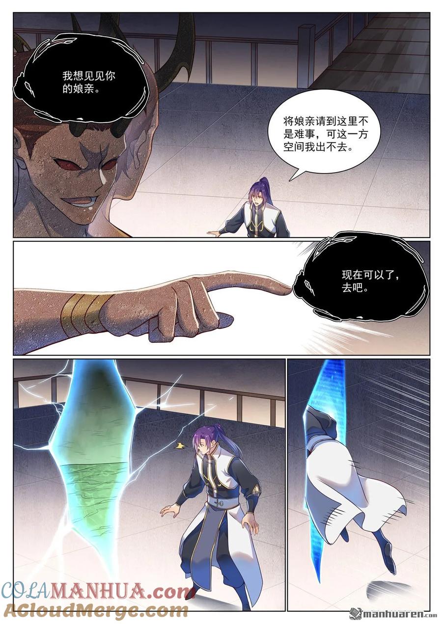3.jpg