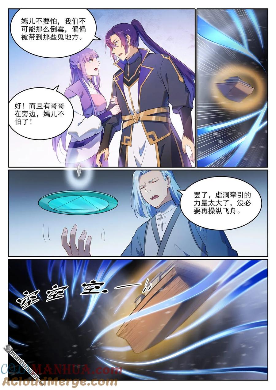 3.jpg