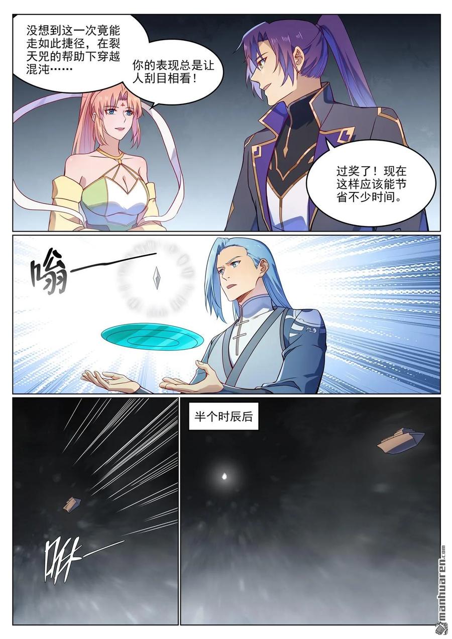 3.jpg