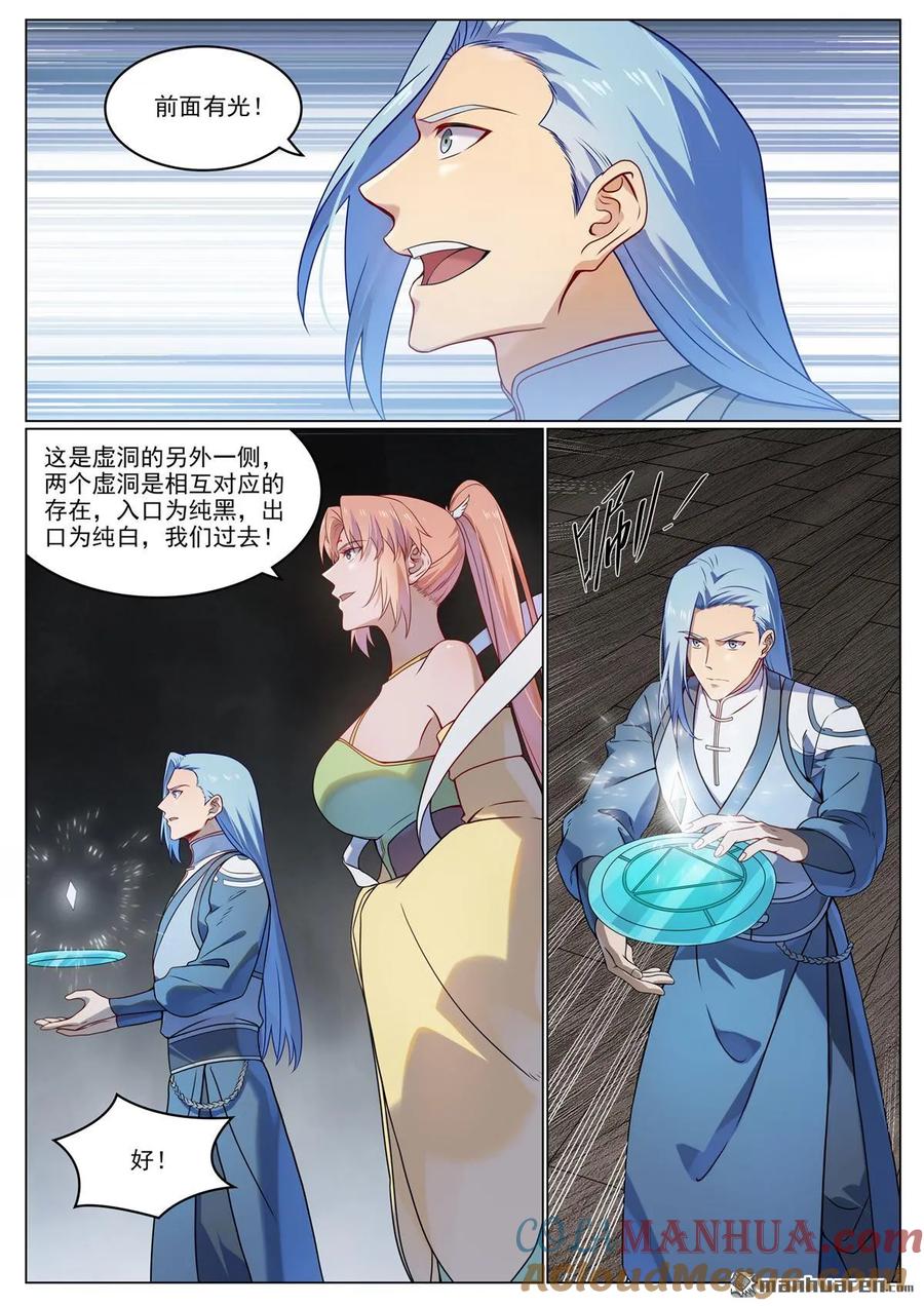 4.jpg