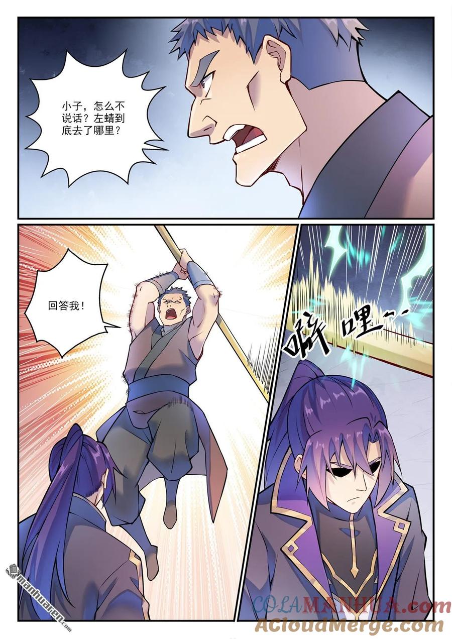7.jpg