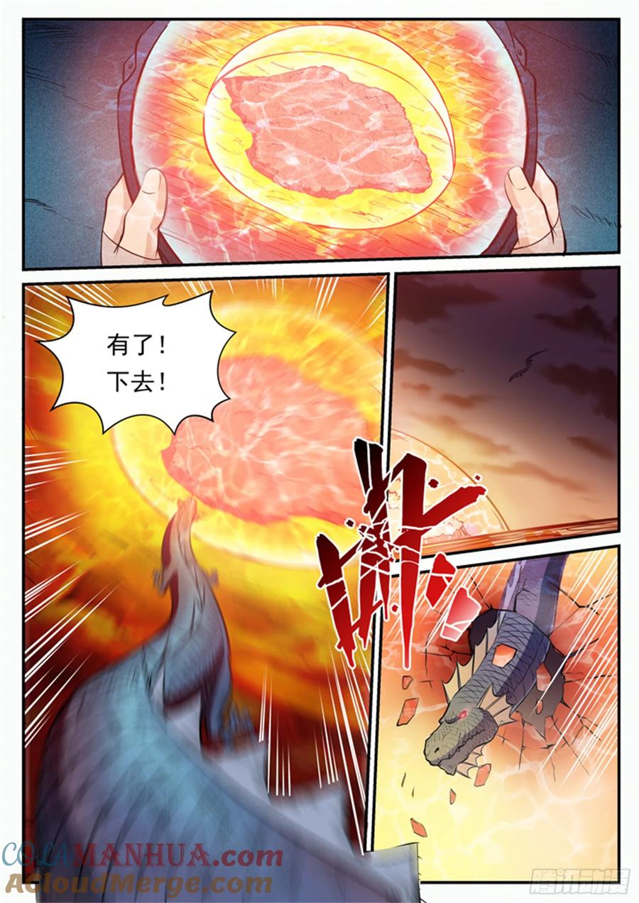 14.jpg