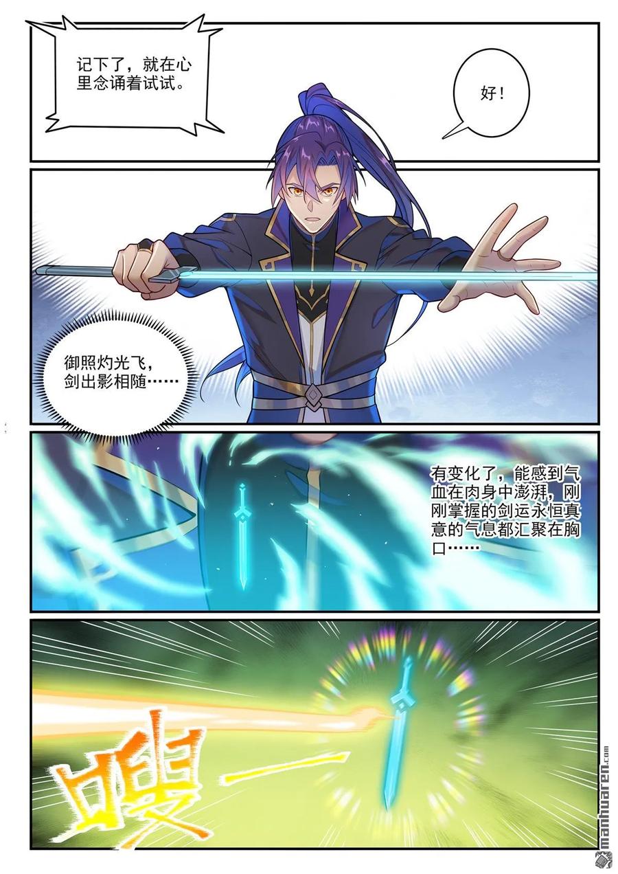 6.jpg