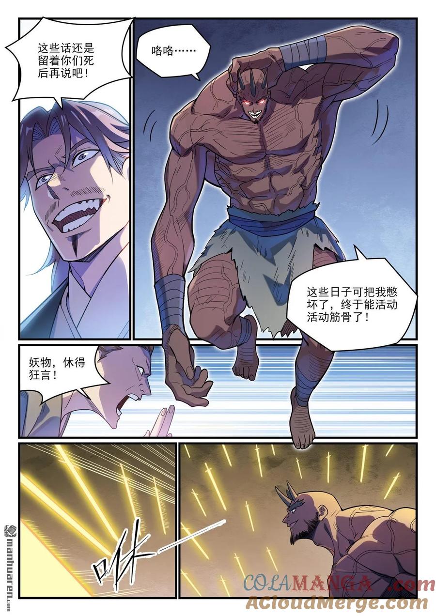 15.jpg