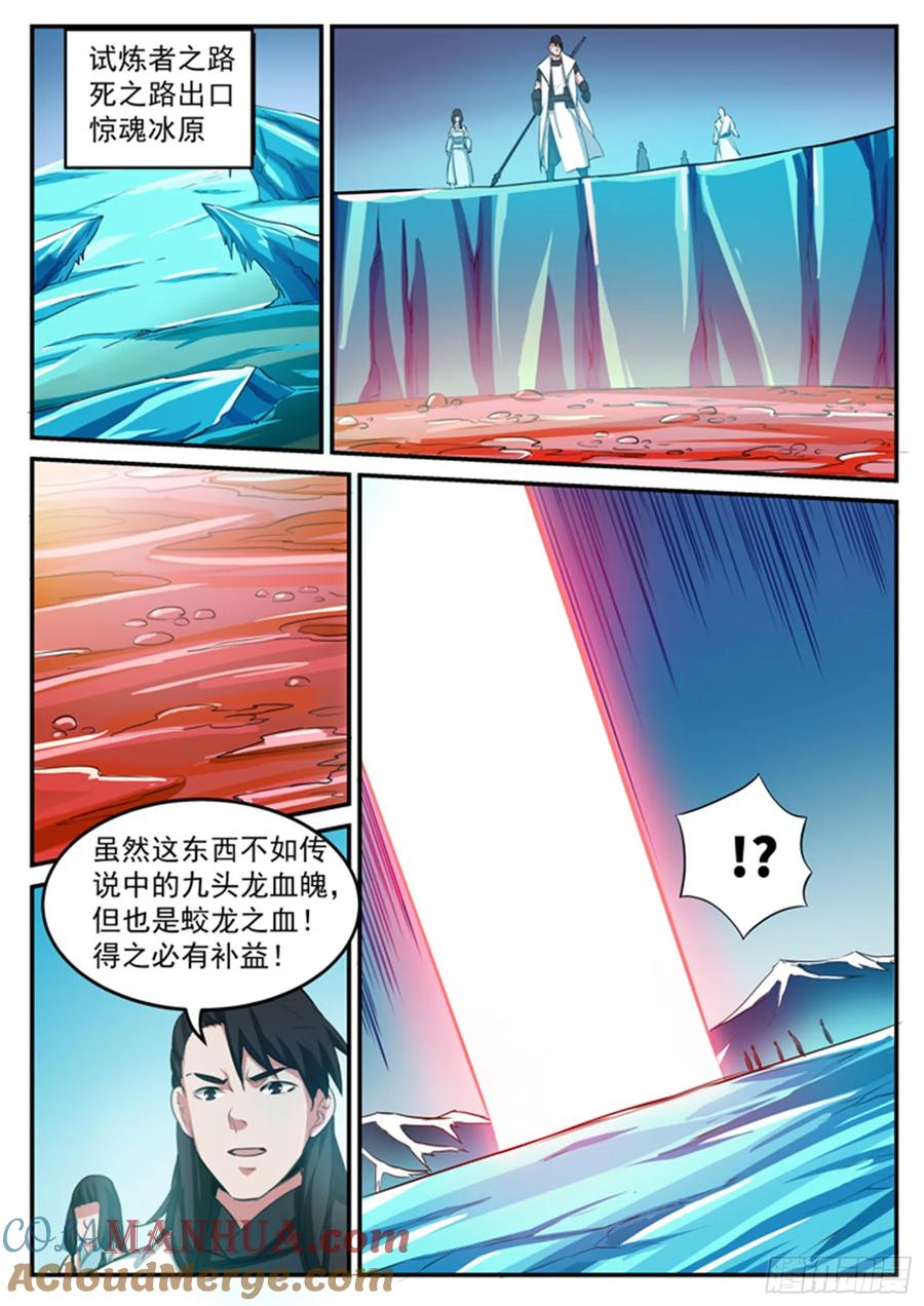 7.jpg