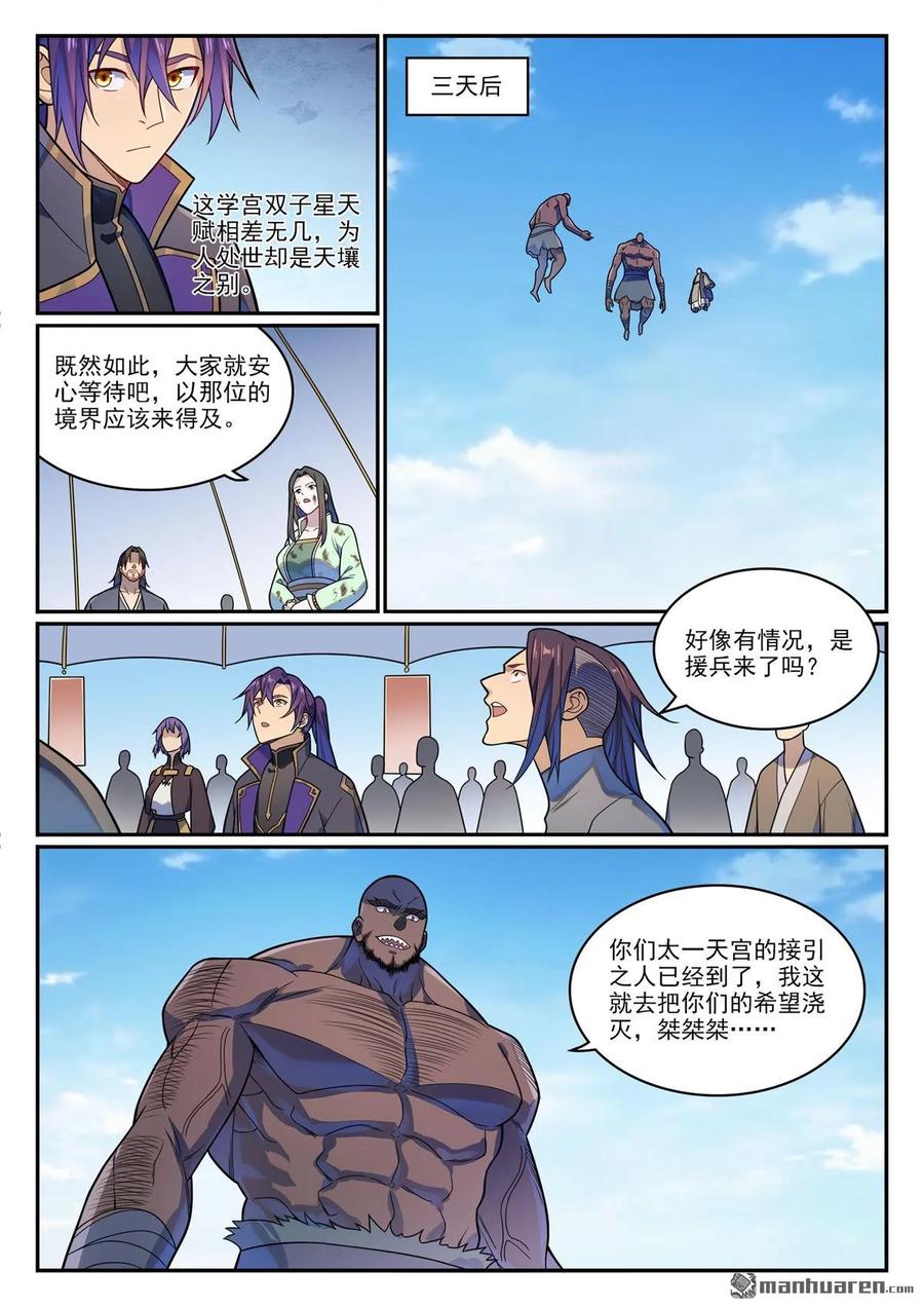 10.jpg