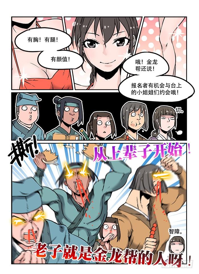 4.jpg