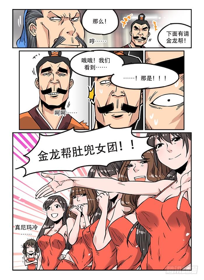 3.jpg