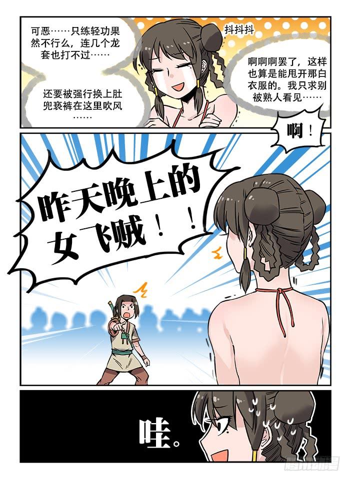 8.jpg