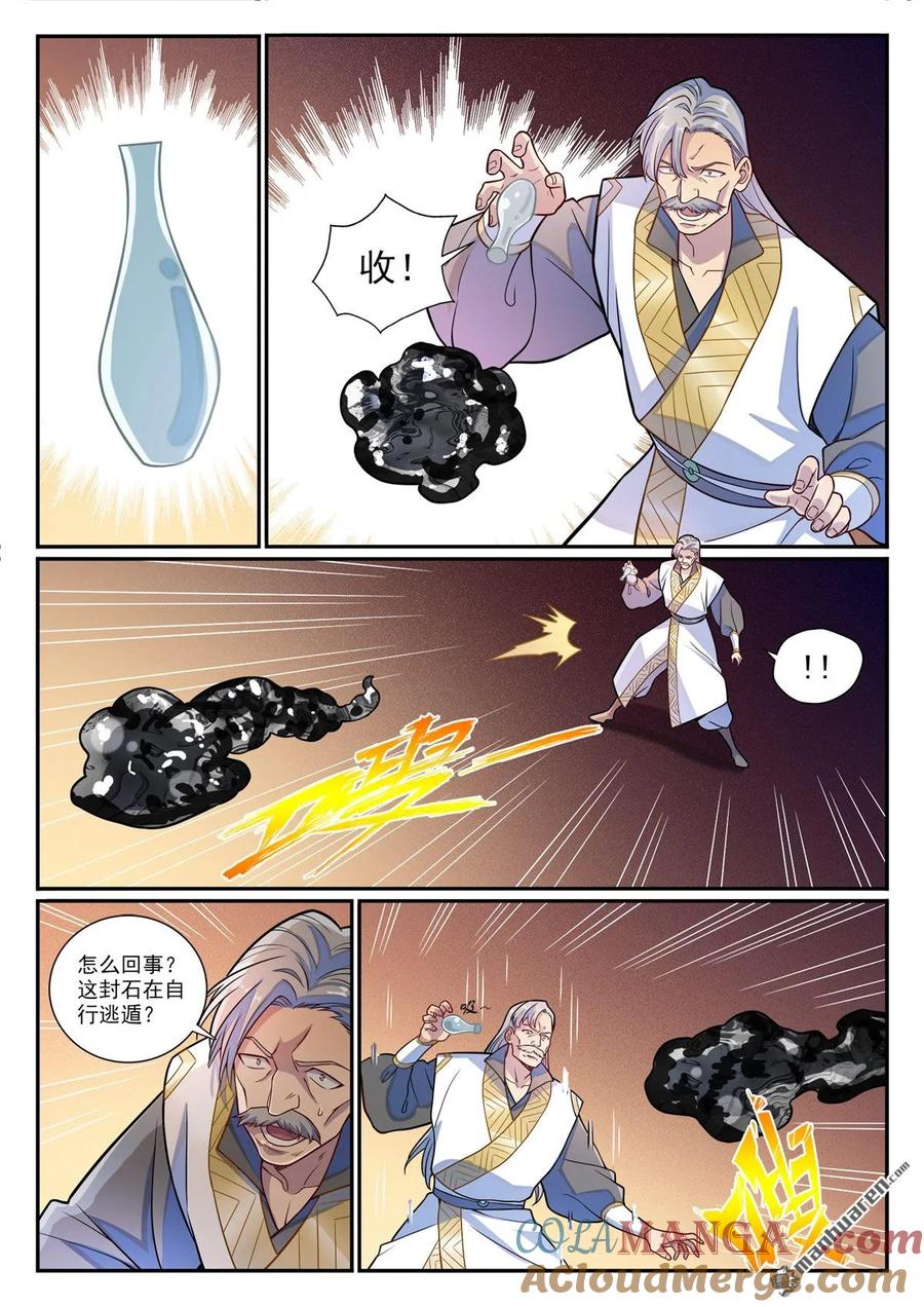 9.jpg