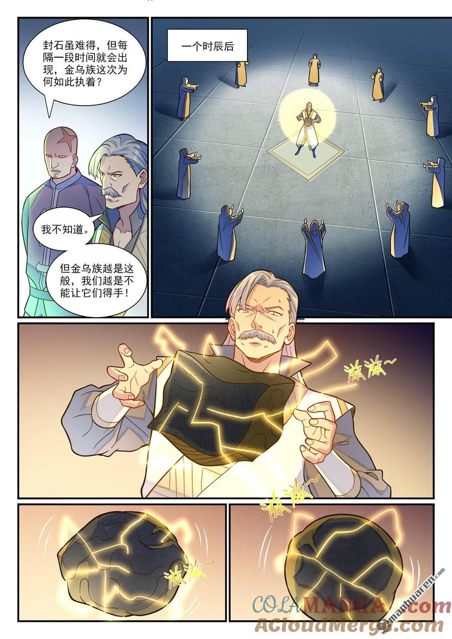 7.jpg