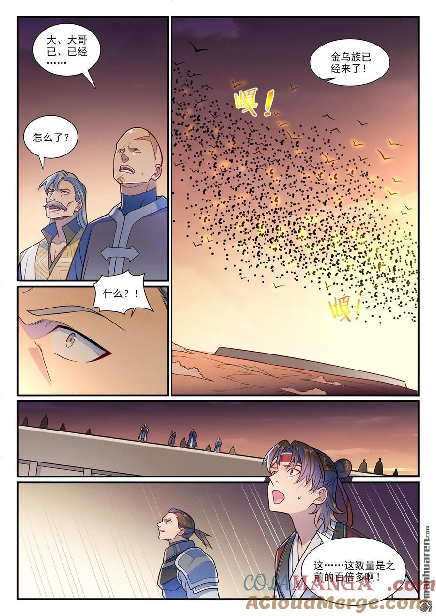 11.jpg