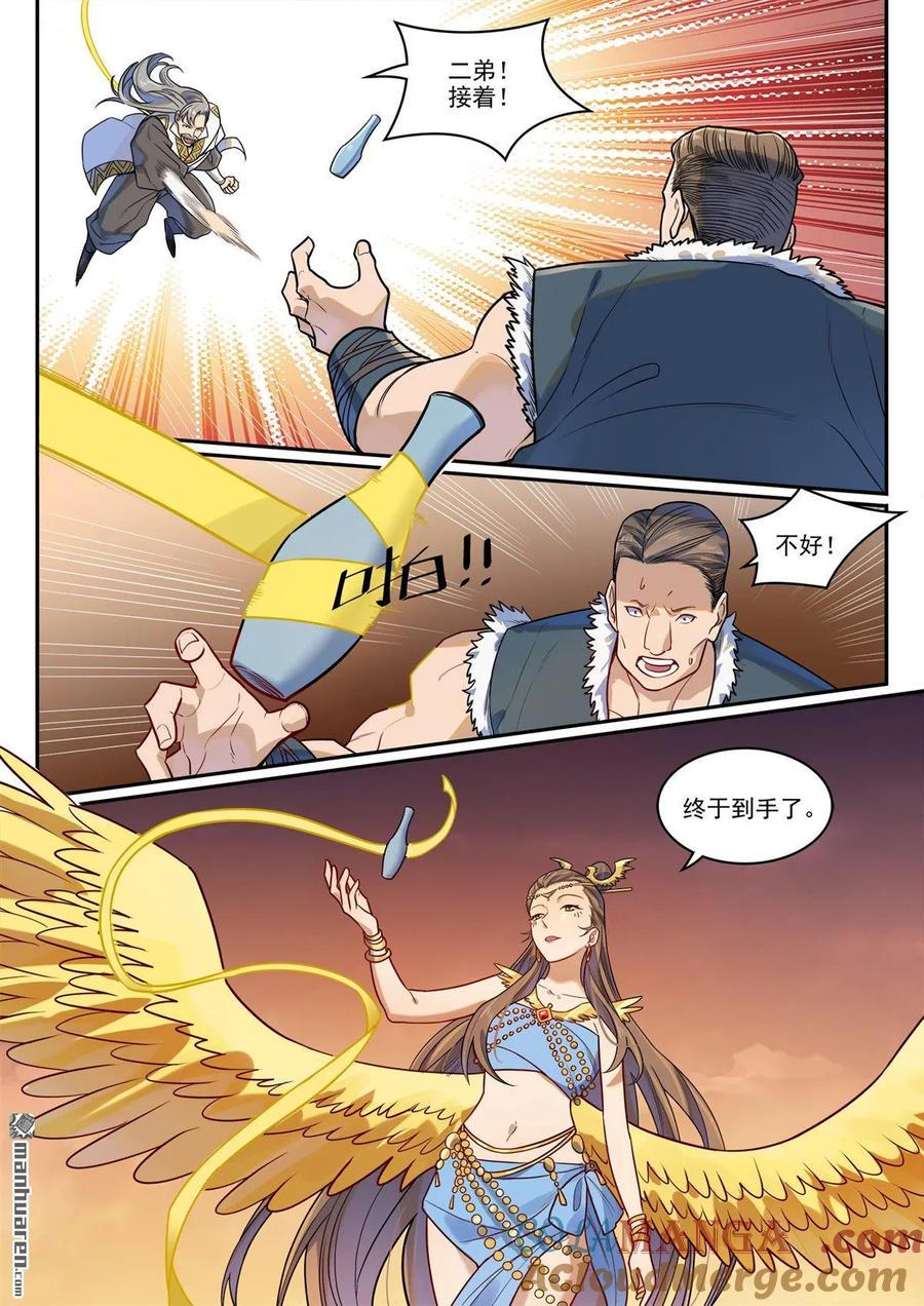 3.jpg