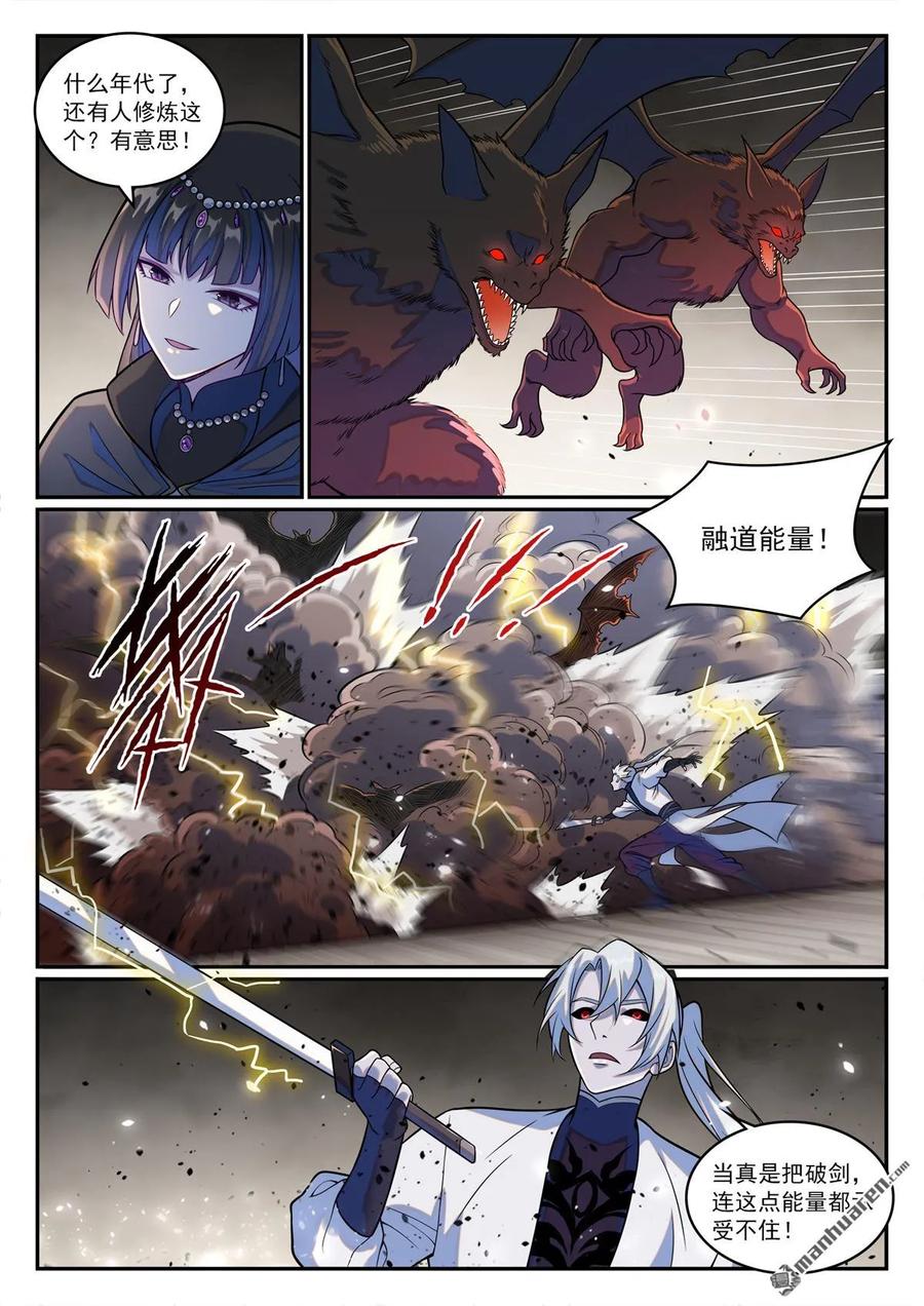 12.jpg