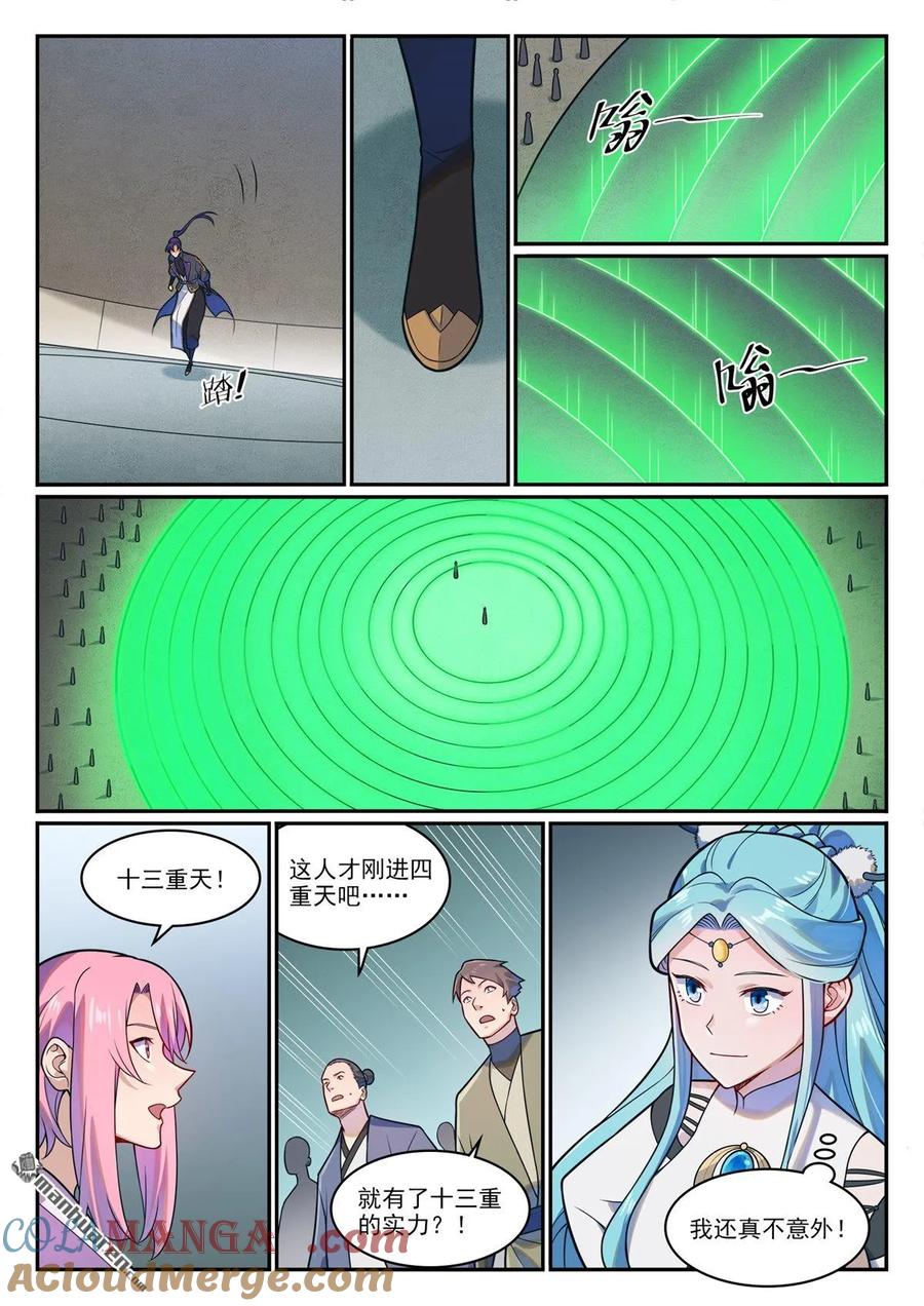 15.jpg