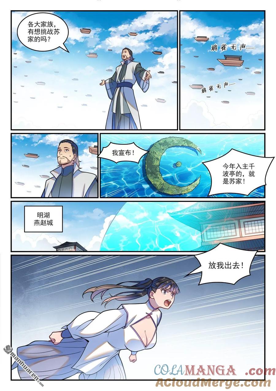 9.jpg