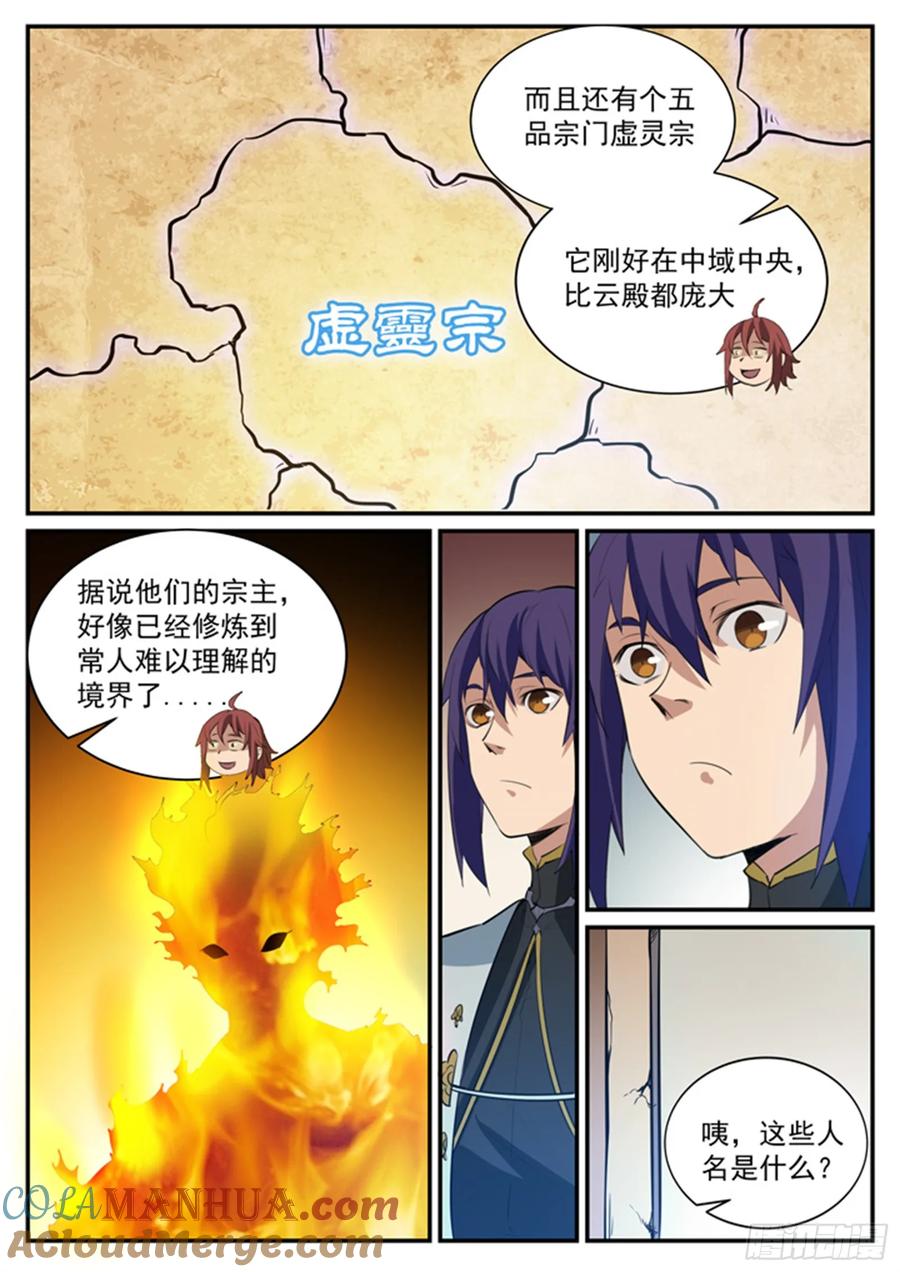 9.jpg