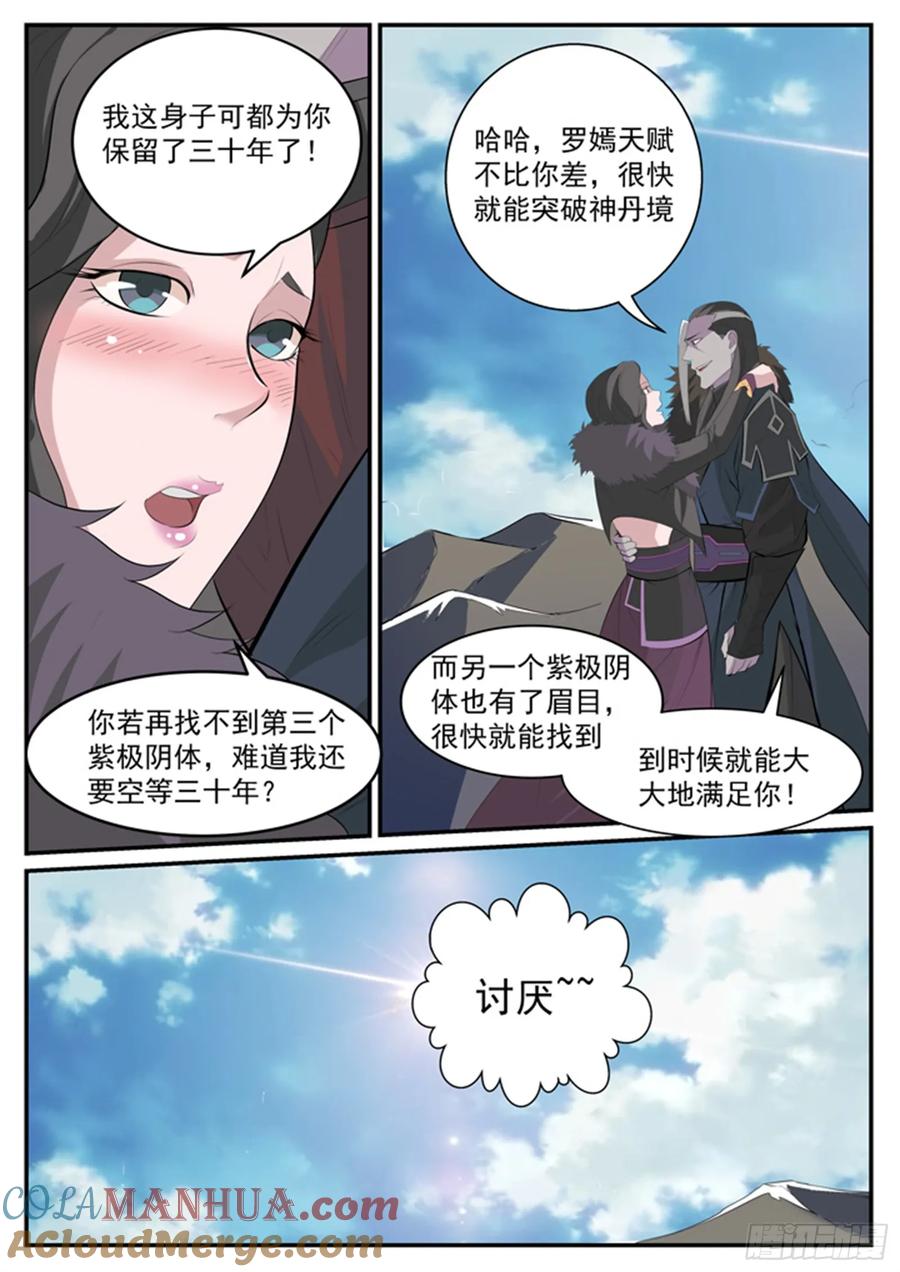 6.jpg