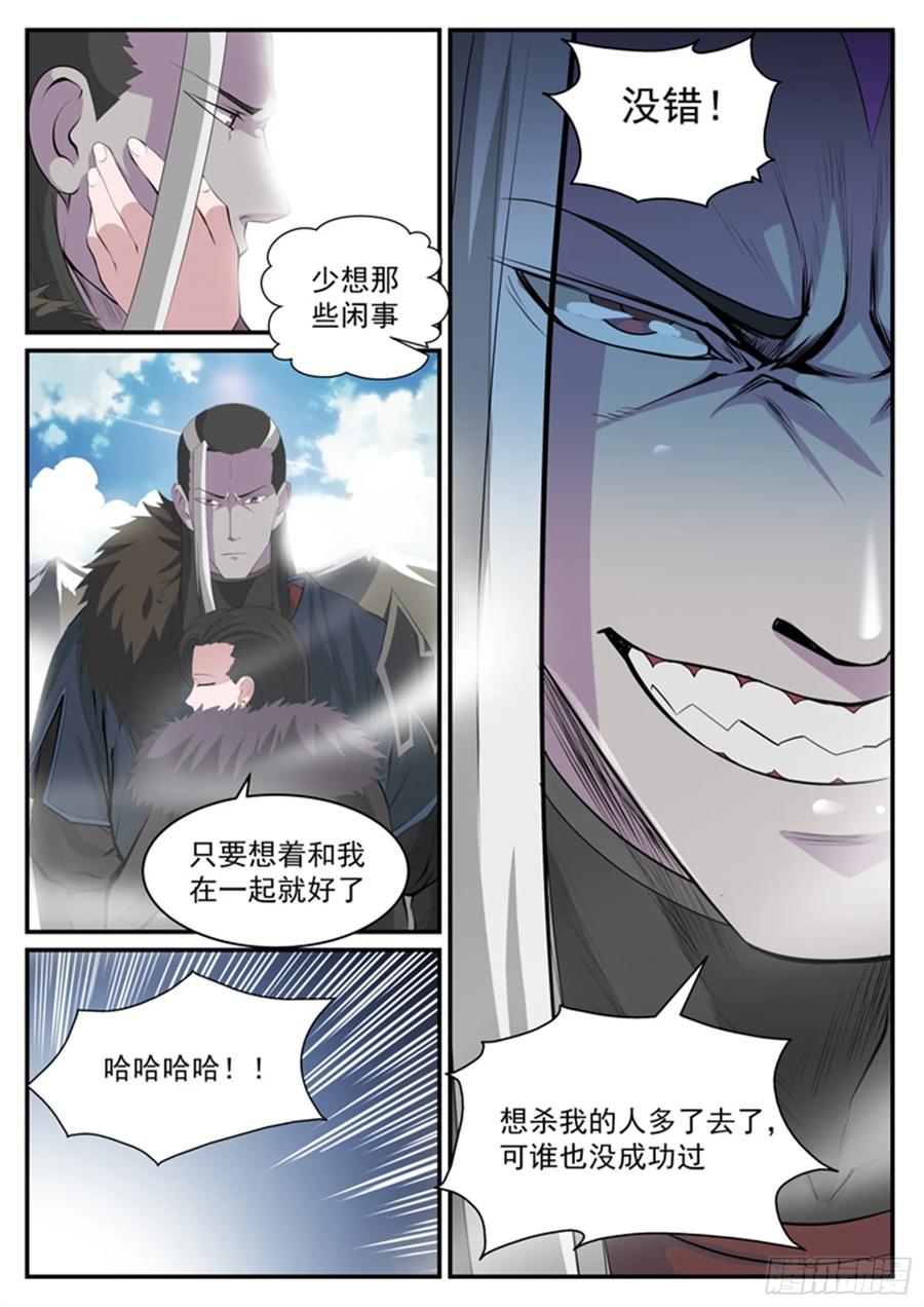 9.jpg