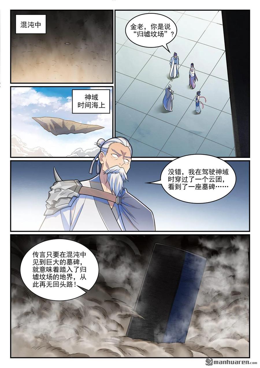 10.jpg