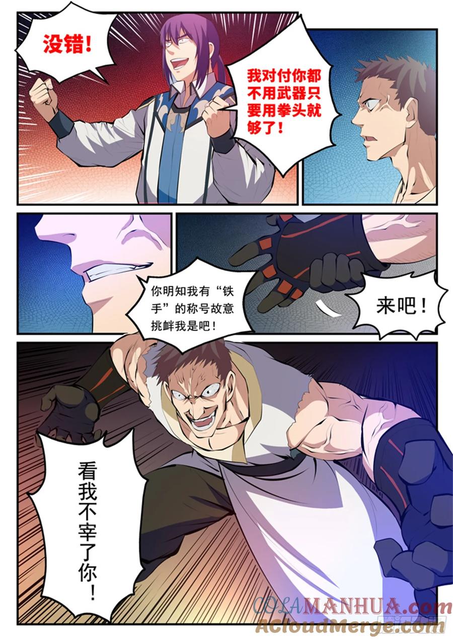 13.jpg