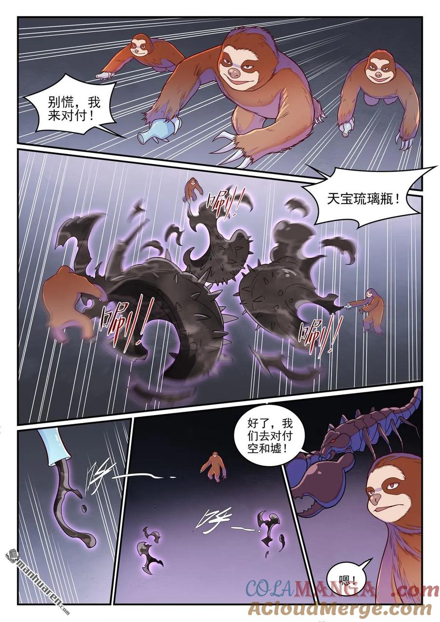 9.jpg