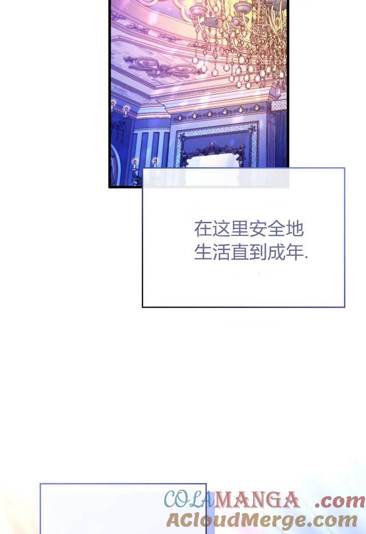 79.jpg