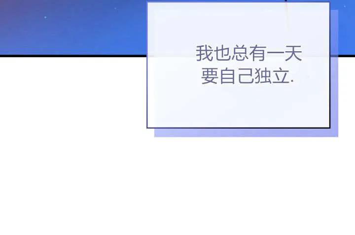 81.jpg