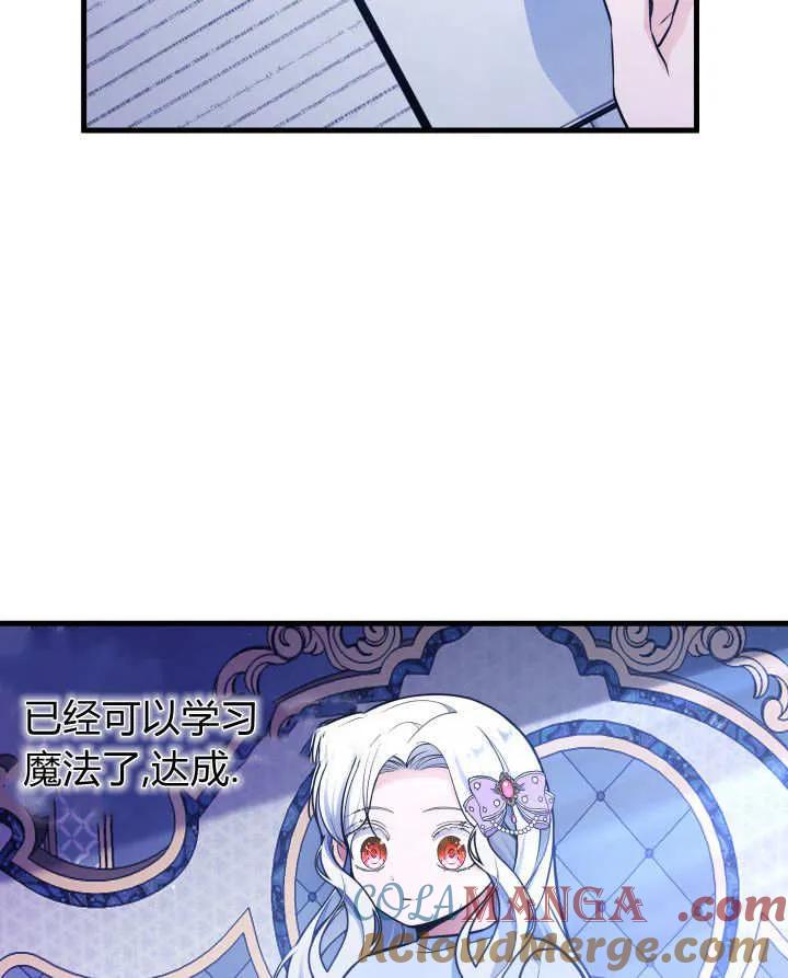 73.jpg