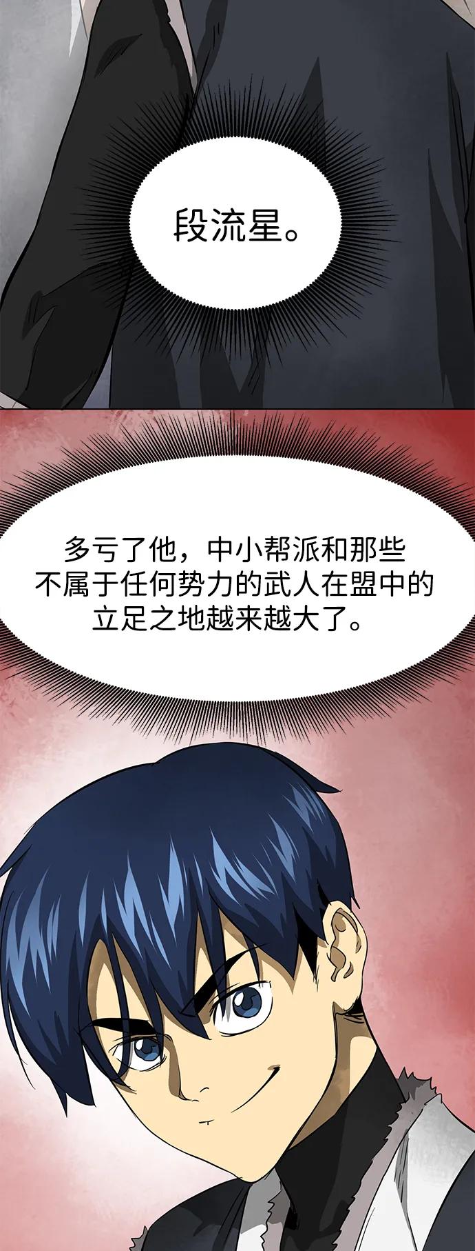 48.jpg