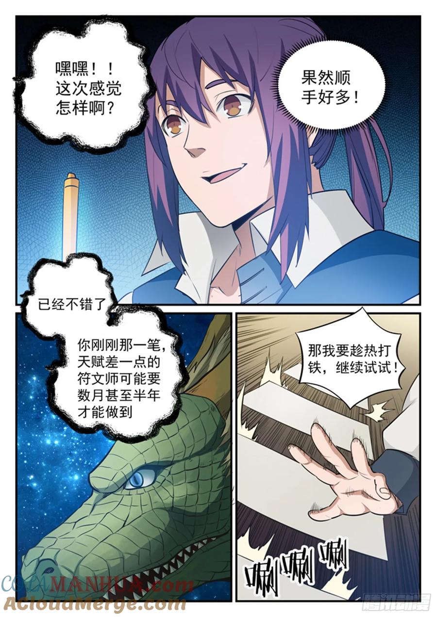 5.jpg