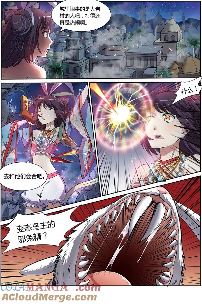 2.jpg