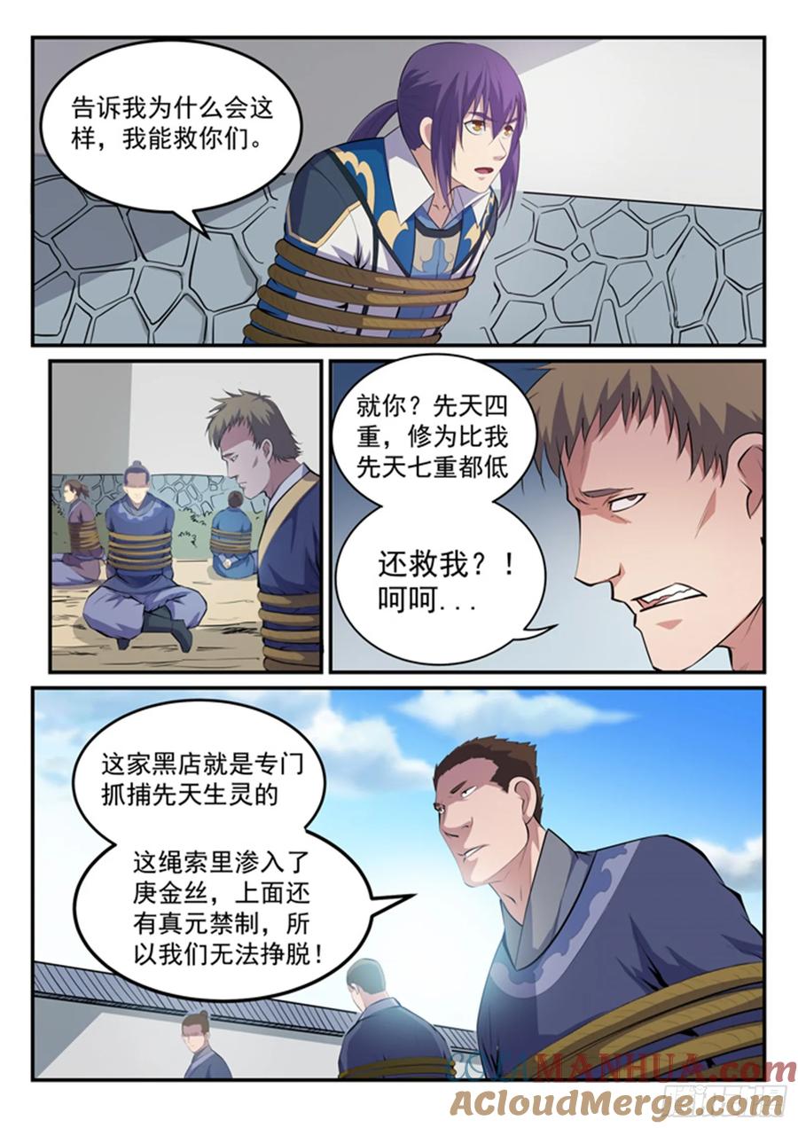 7.jpg