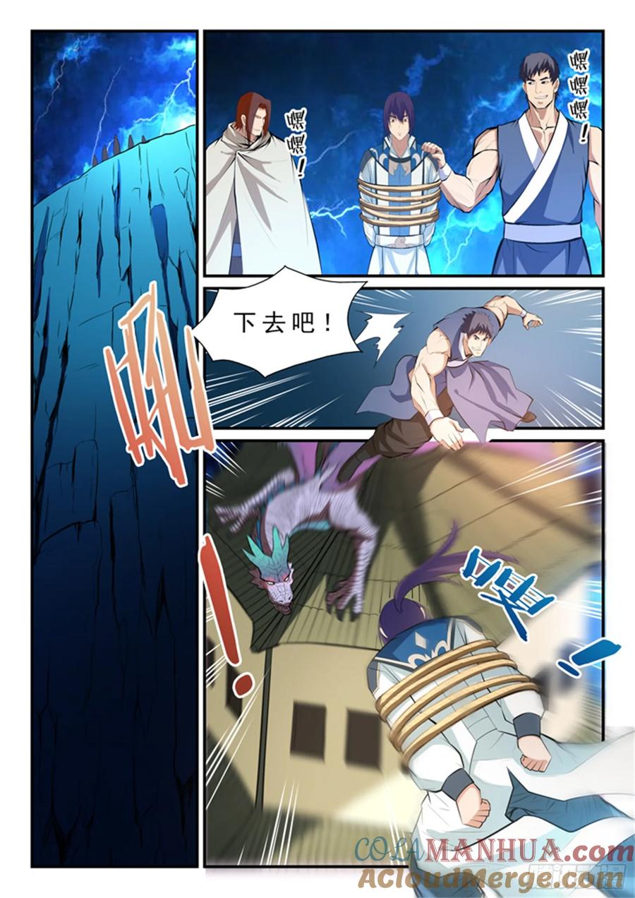 3.jpg