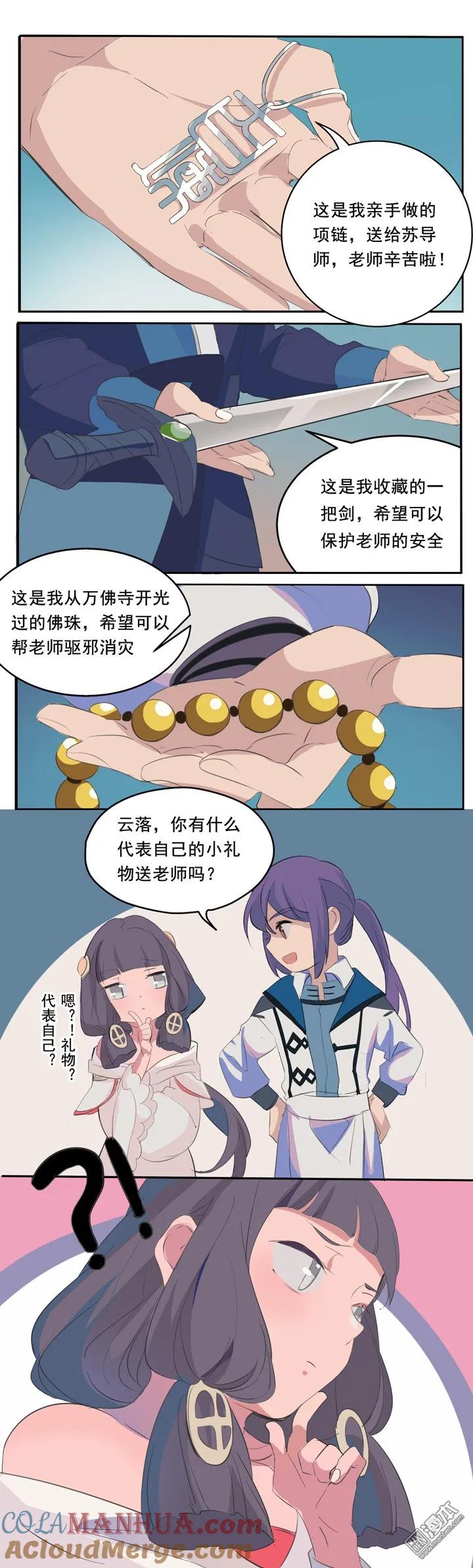 2.jpg