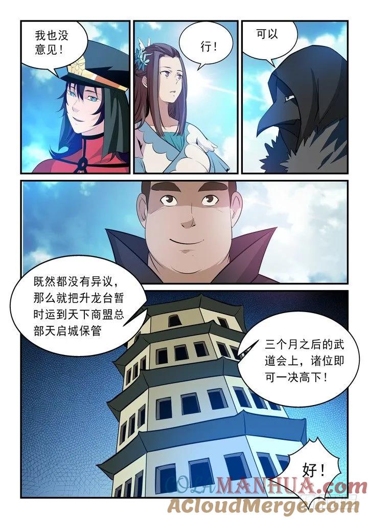 15.jpg