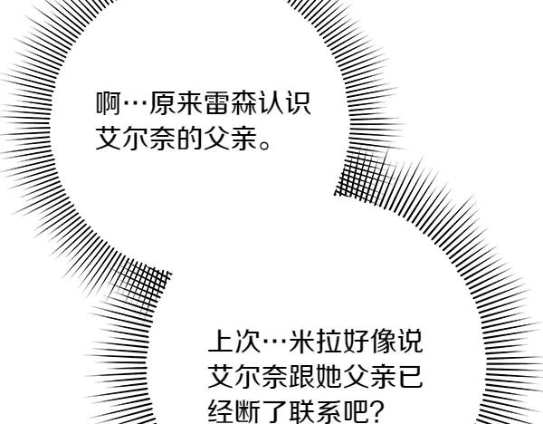 195.jpg