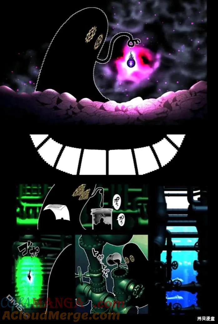 第153话-转生七王子的魔法全解-谦虚なサークル 石沢庸介（第2张）