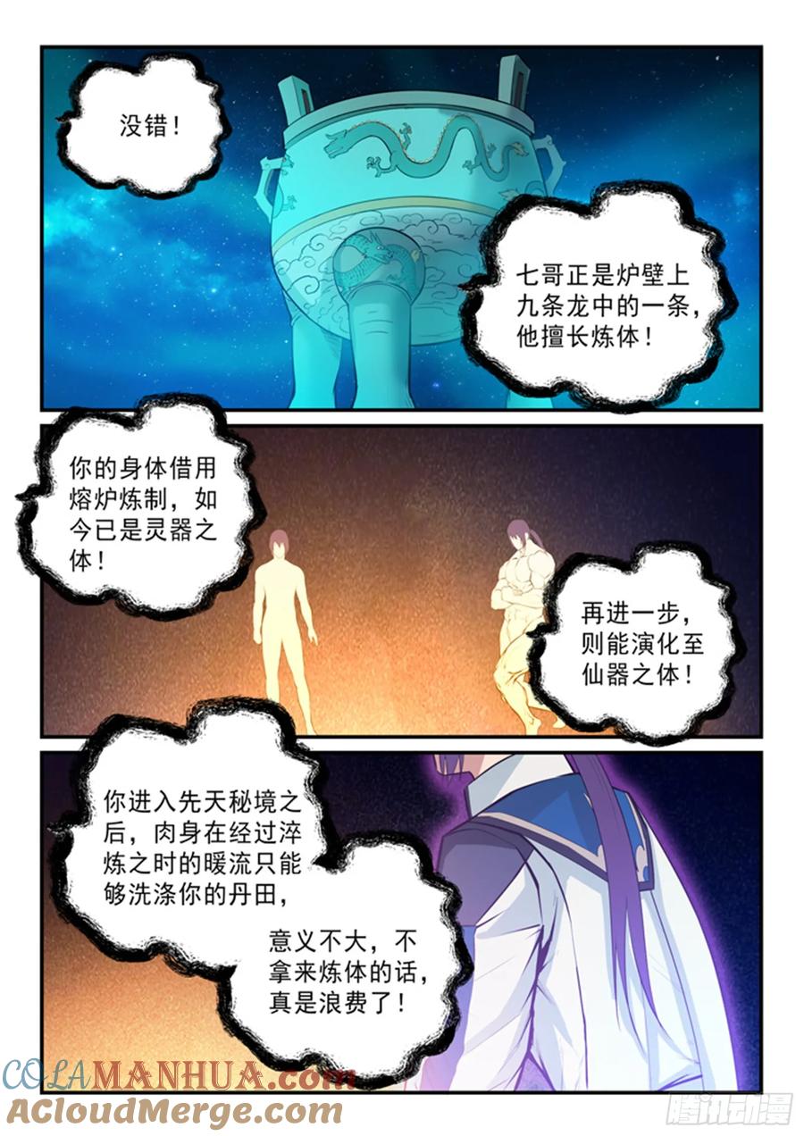 5.jpg