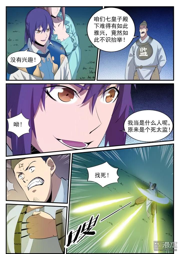 6.jpg