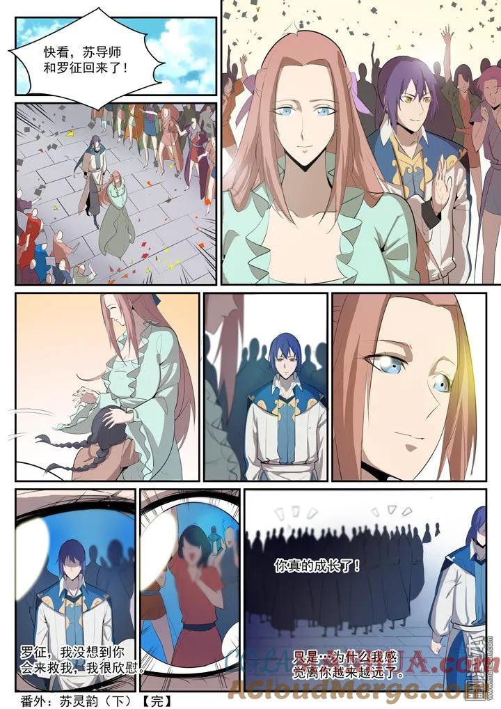 17.jpg