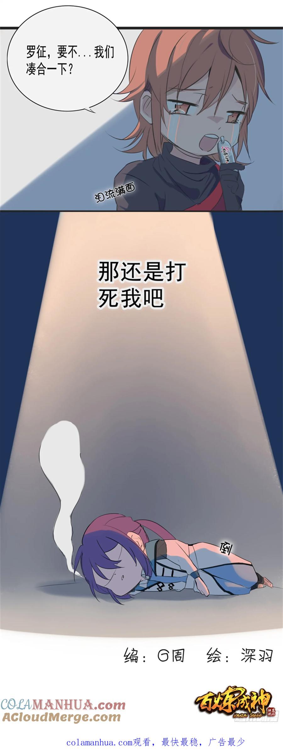25.jpg