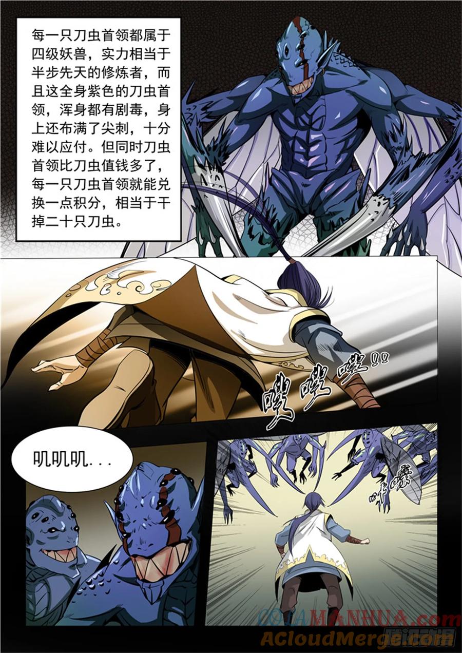 11.jpg