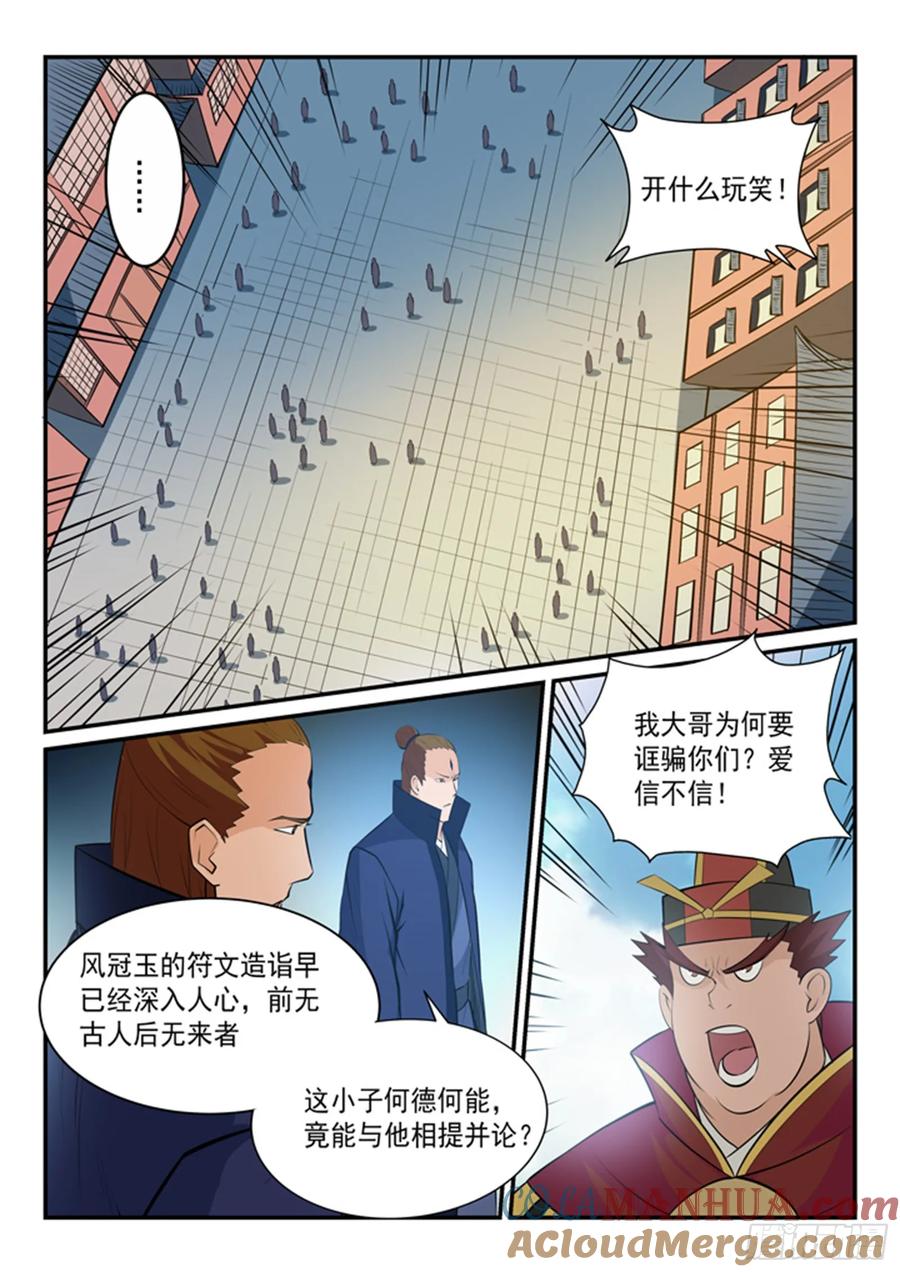 13.jpg