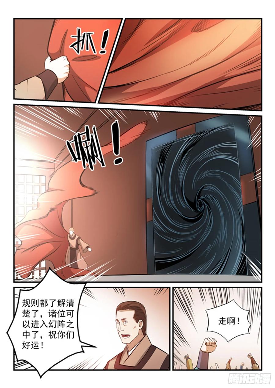 13.jpg